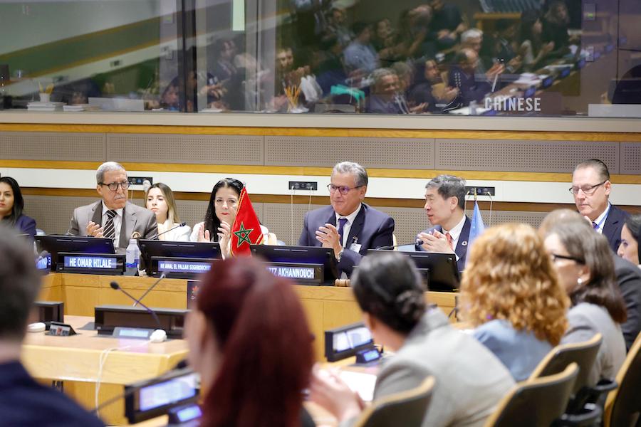 New York: Le Maroc lance le "Hub Morocco Digital for Sustainable Development"