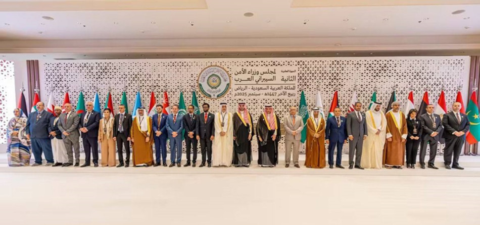 En exécution des Hautes Instructions Royales, la DGSSI participe à Riyad à la 2e session du Conseil des ministres arabes de cybersécurité