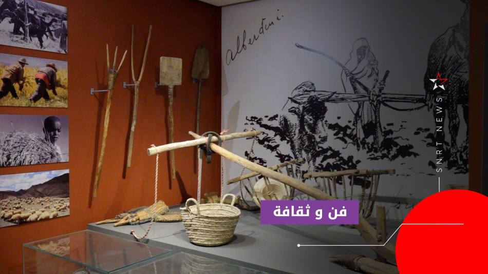 متحف دار المعرفة