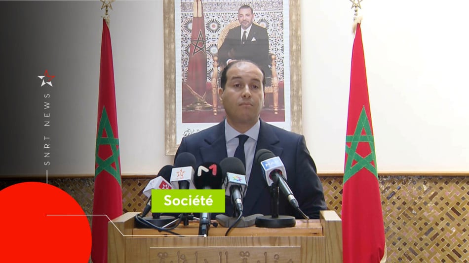 Rachid El Khalfi