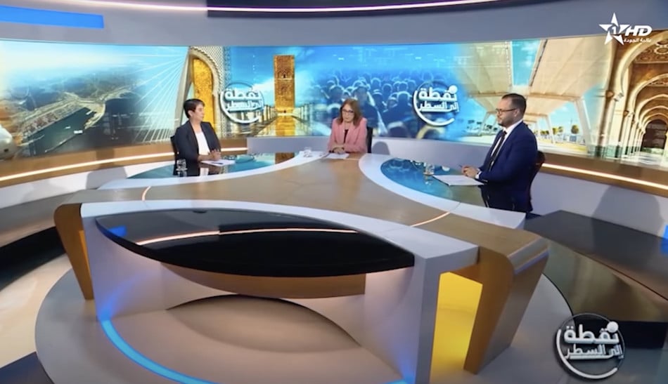 حنان رحاب