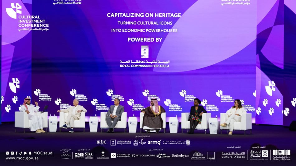 Le Festival Gnaoua d’Essaouira inspire le monde depuis Riyad: une expérience marocaine devenue un modèle économique et culturel réussi