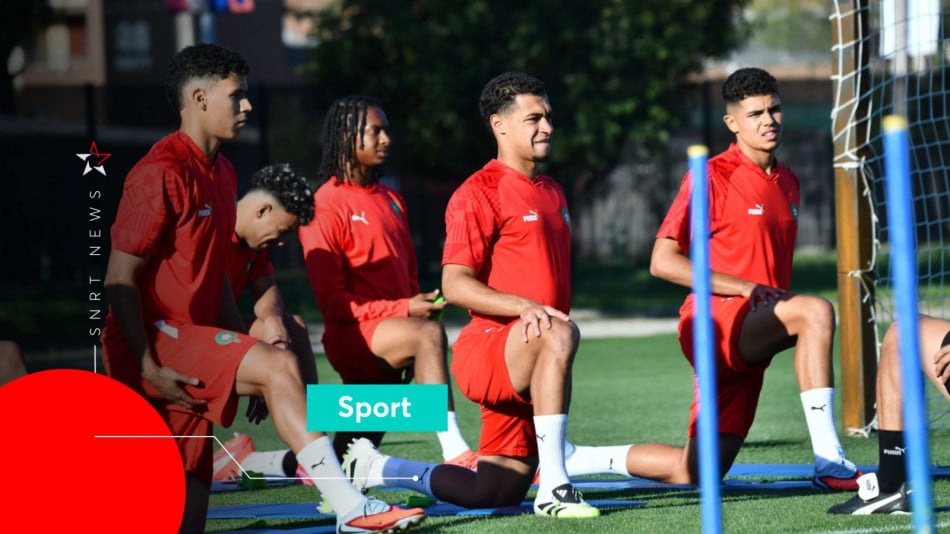 منتخب مغربي