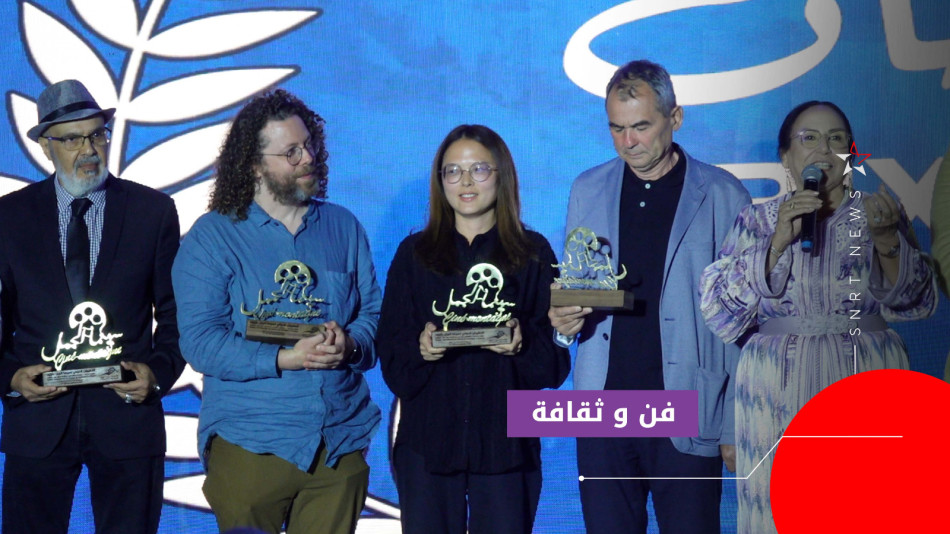 حفل اختتام المهرجان الدولي لسينما الجبل