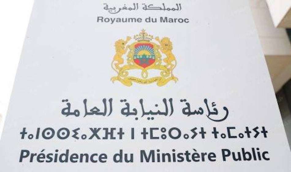 La Présidence du Ministère public lance un nouveau service numérique pour renforcer la communication entre les parquets et les usagers