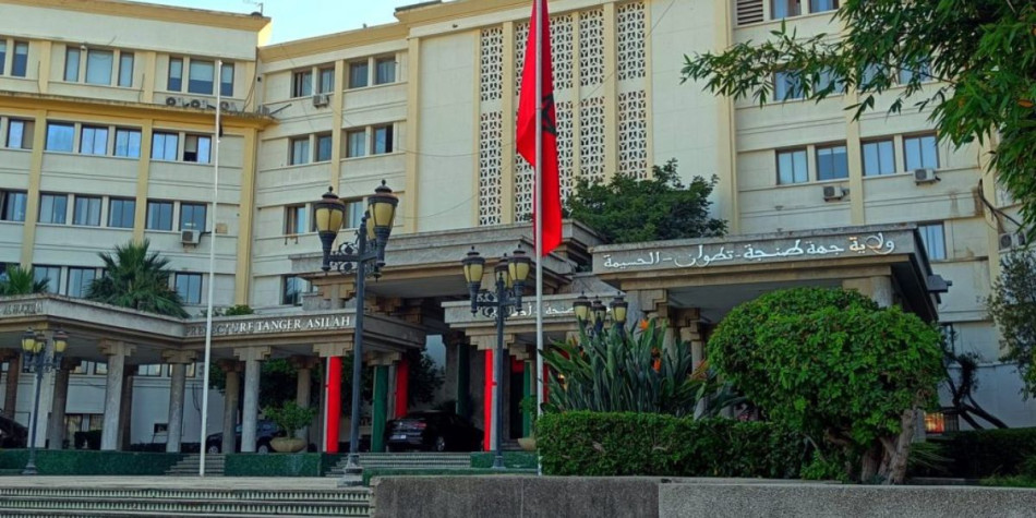 ولاية جهة طنجة