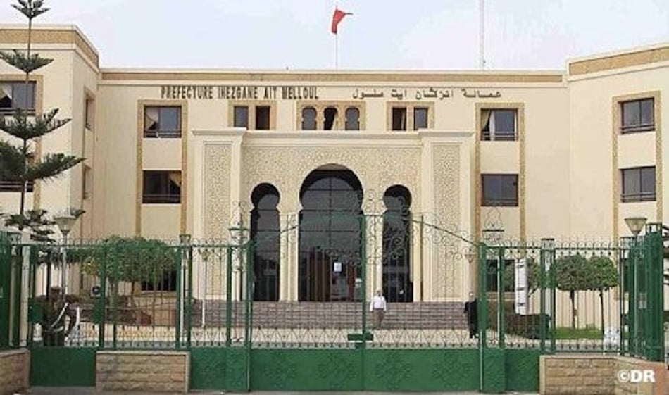 عمالة إنزكان - أيت ملول