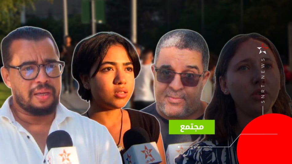 نواطق المواطنين