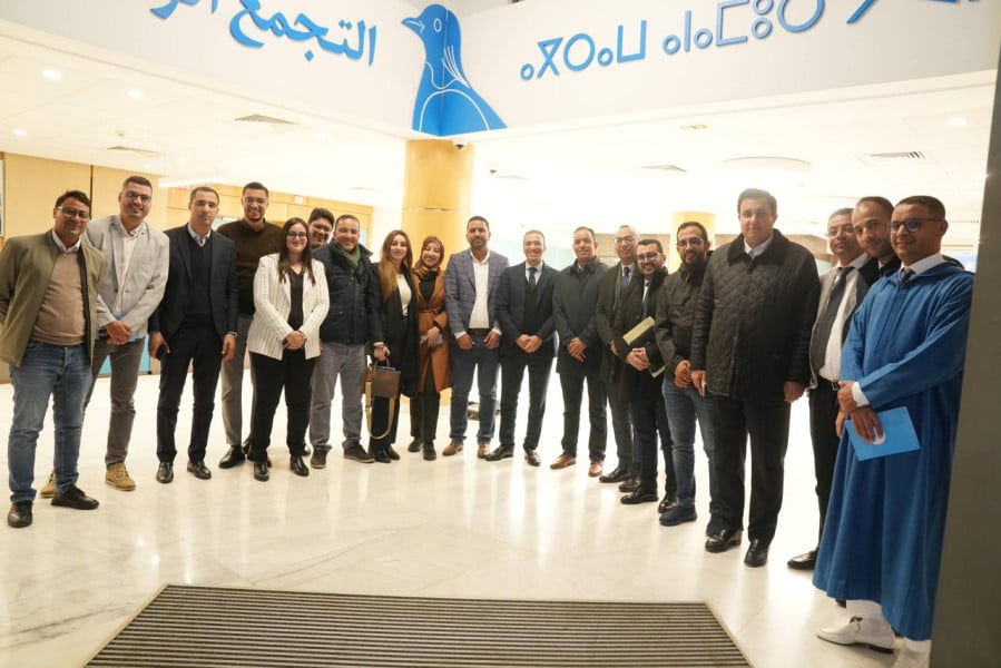 الشبيبة التجمعية