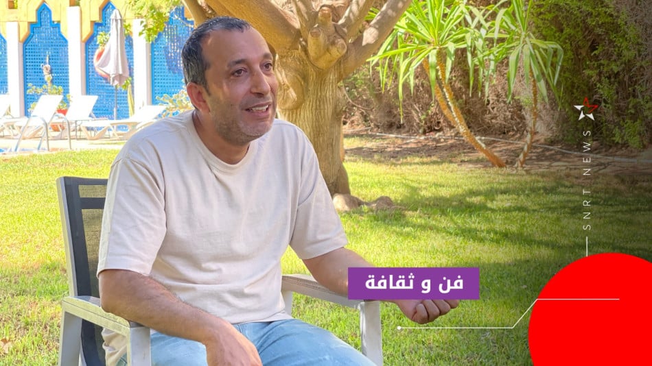 AHMED FALEH