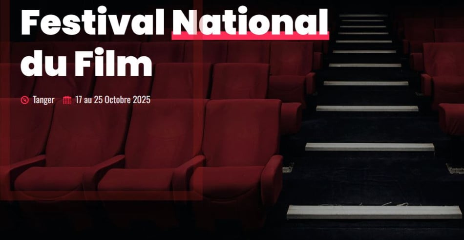 Festival national du Film : Neuf longs métrages en lice pour le 5è Concours Pitch