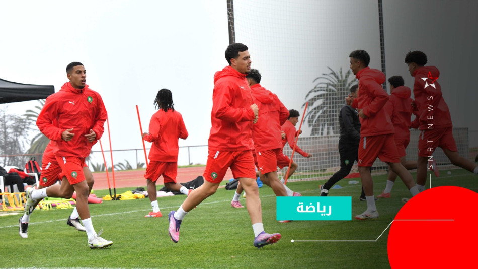 équipe du maroc u20