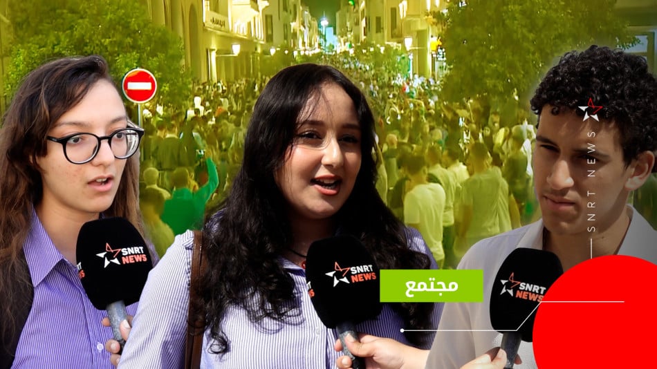 مطالب الشباب