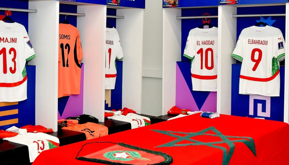 Mondial U20: Ouahbi dévoile le 11 de départ face au Mexique 