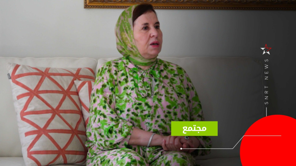 كنزة الغالي