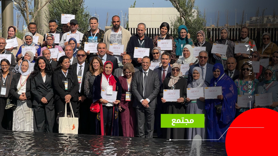 تعاونيات نشيطة في الاقتصاد الاجتماعي