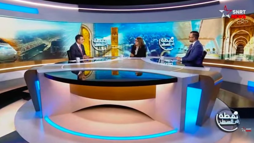 نقطة إلى السطر