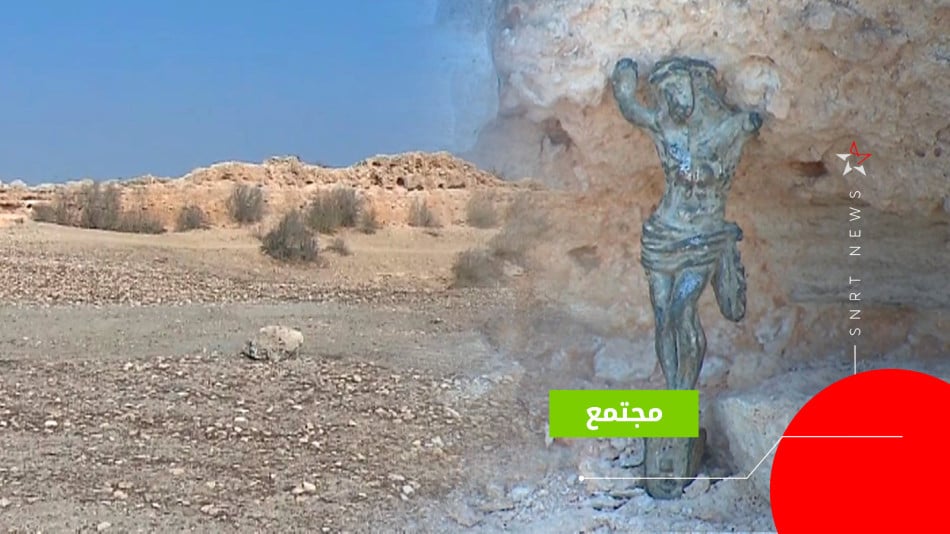 الغربية