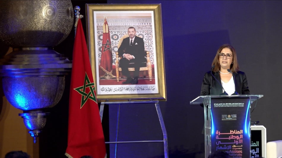 Mme Hraoui