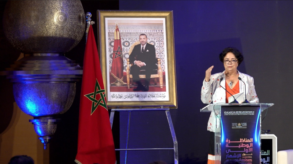 Mme Akharbach