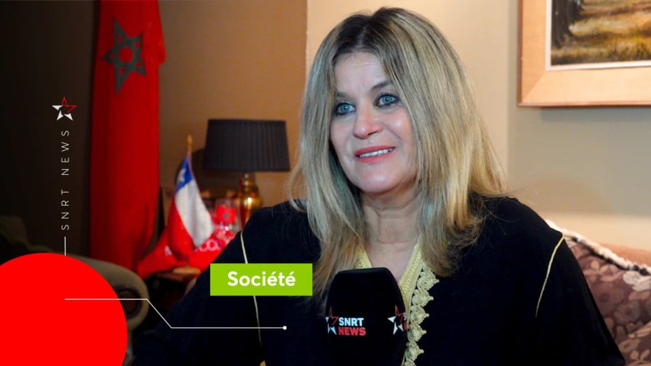 Sanaa El Amrani, première marocaine au Chili