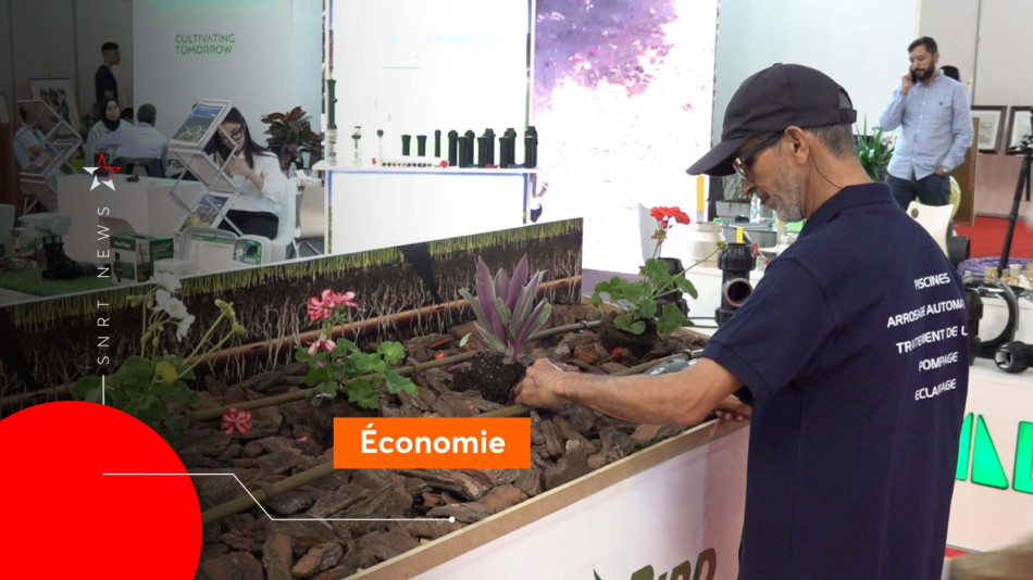 Garden EXPO