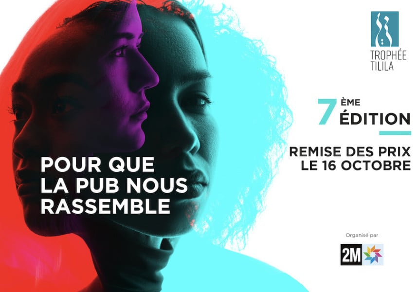 La 7ème édition du Trophée Tilila