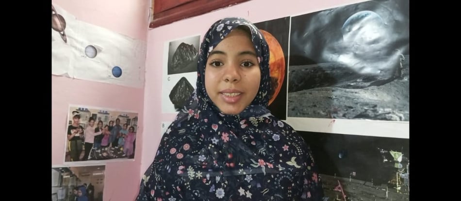 حورية