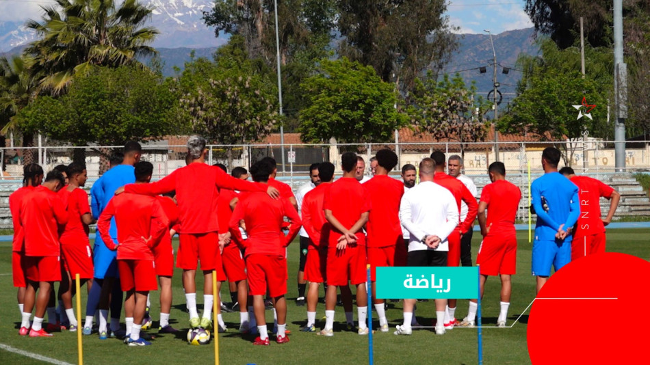Maroc U20