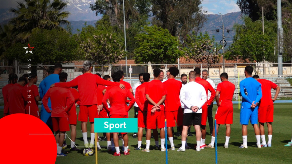 Maroc U20