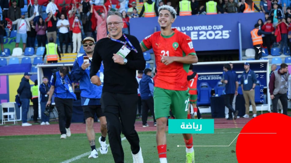 Mohamed Ouahbi