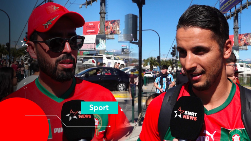 Fans marocains