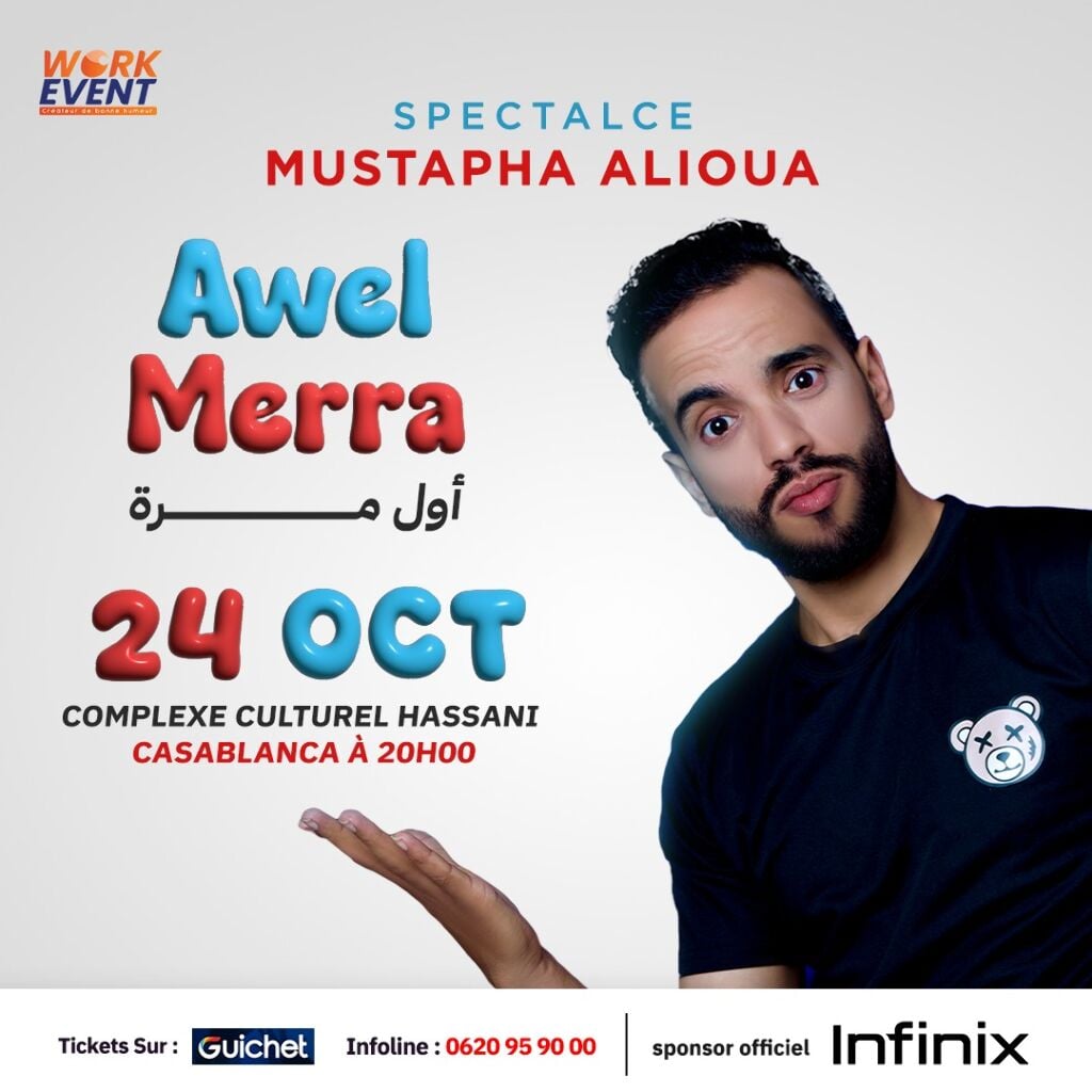  Mustapha Alioua 