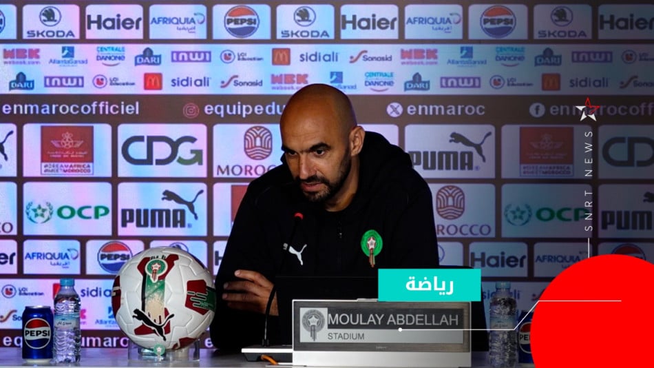walid regragui