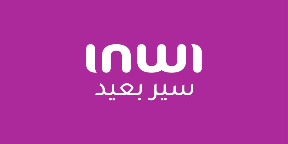 "Sir B3id : la nouvelle signature de inwi au service d’un Maroc digital et inclusif