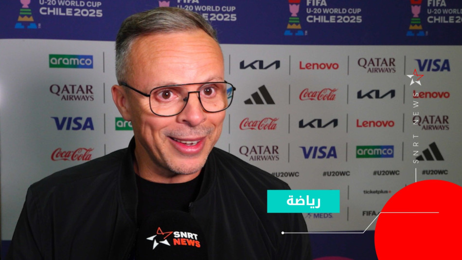 MOUHAMED OUABI