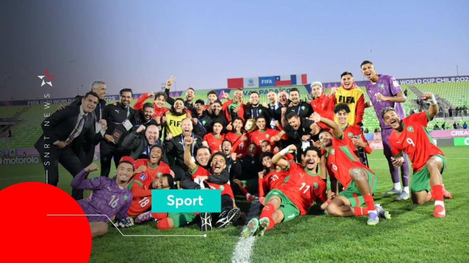 Lionceaux U20