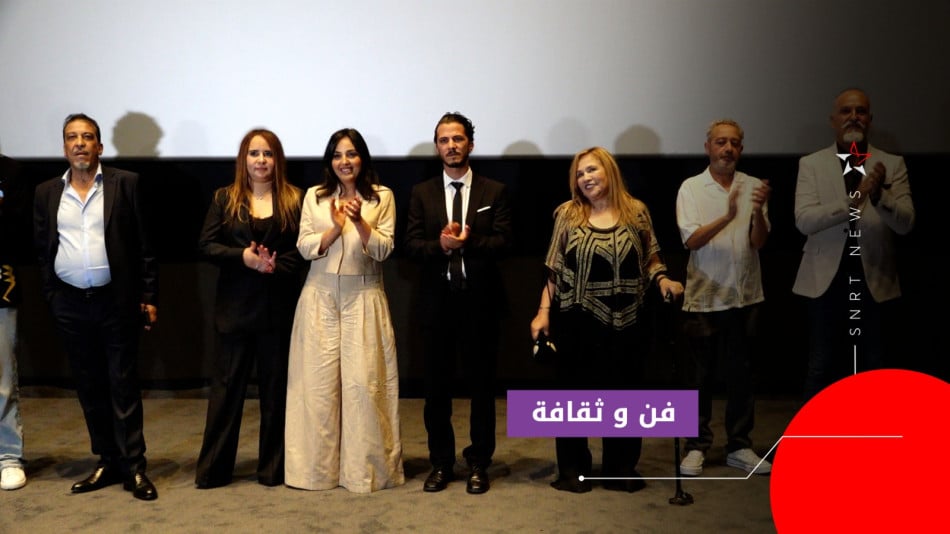 فيلم