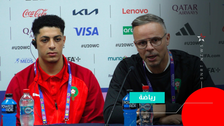 Mohamed Ouahbi