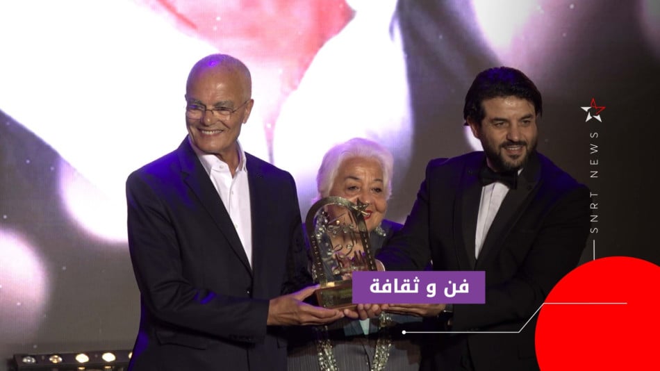 المهرجان الوطني للفيلم بطنجة