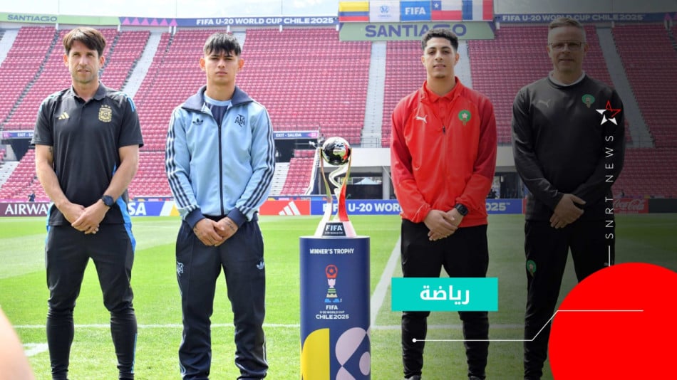 world cup U20