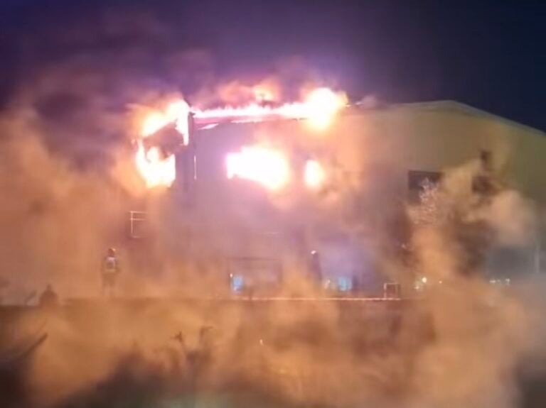 حريق
