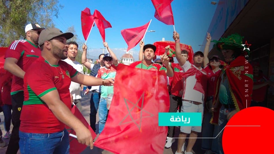 supporter marocain