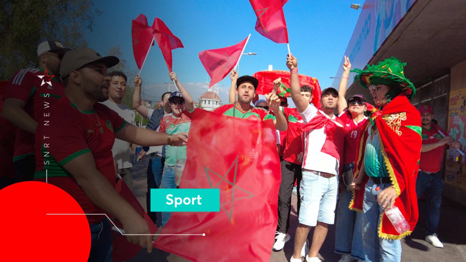 Supporters U20
