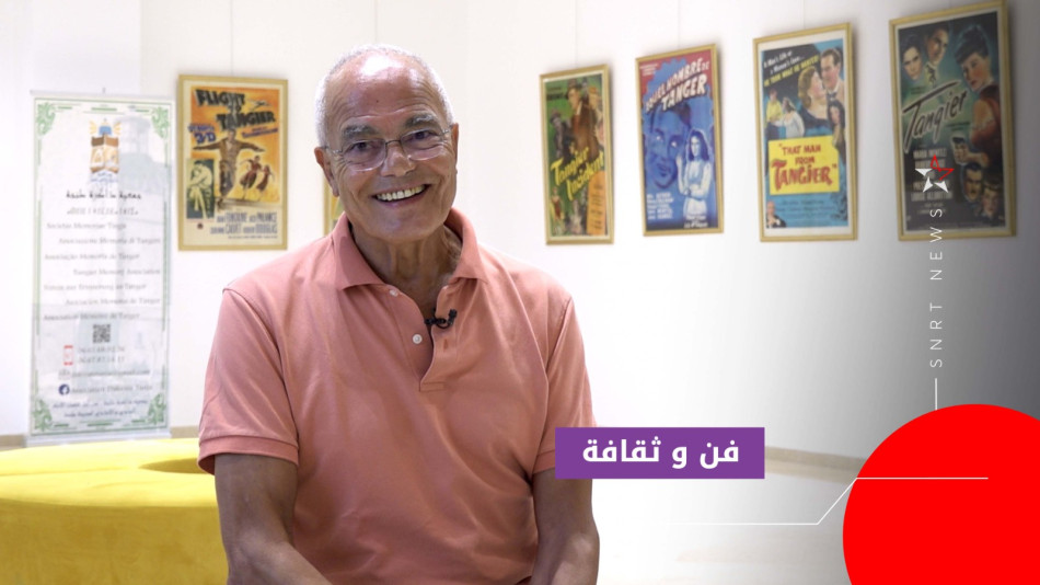 أحمد المعنوني