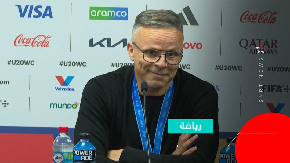 Mohamed Ouahbi