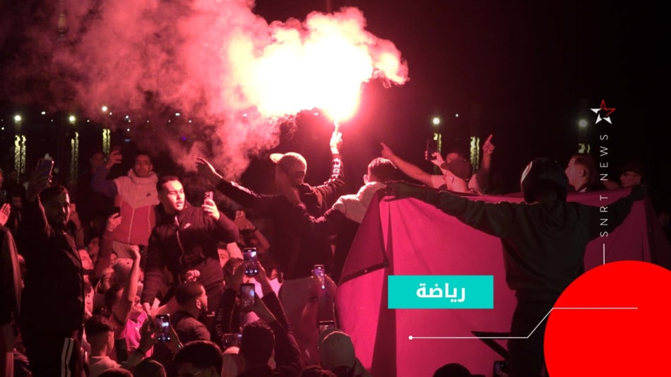 جماهير طنجة