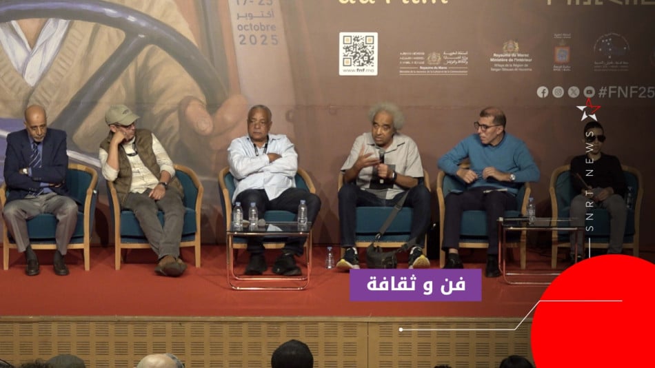 داوود أولاد السيد