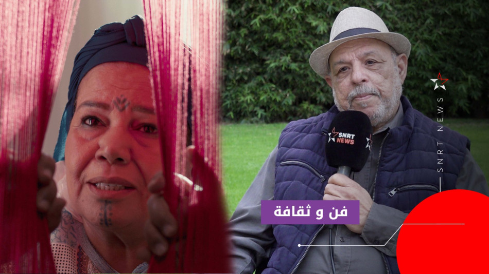 ادريس شويكة
