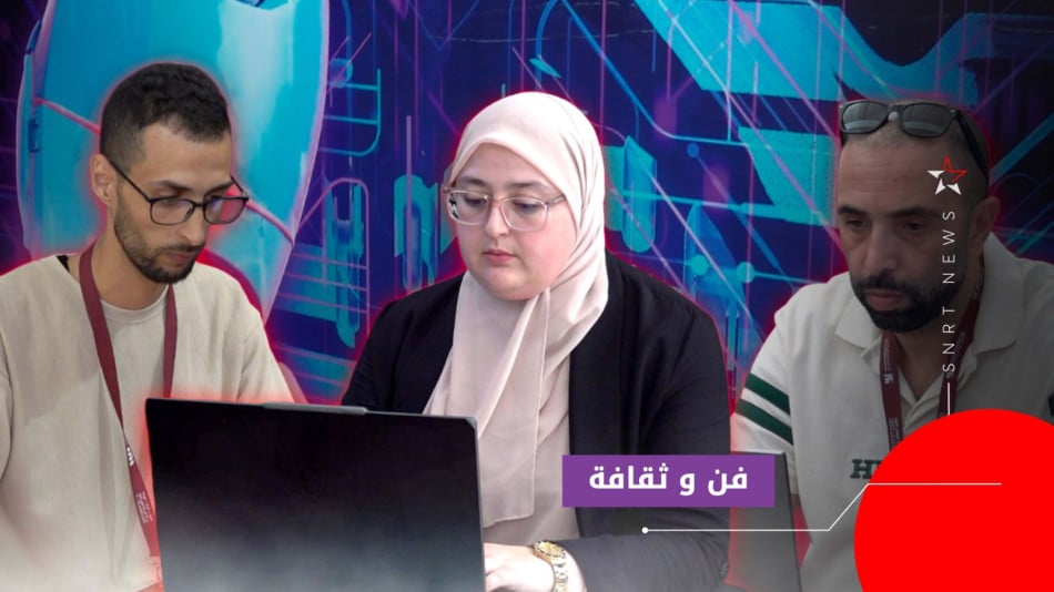 صناعة ألعاب الفيديو